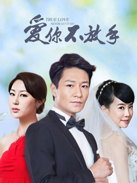 白富美S级身材女神 海绵宝宝 金主参加4P群P女女[多v7.4g]百度云